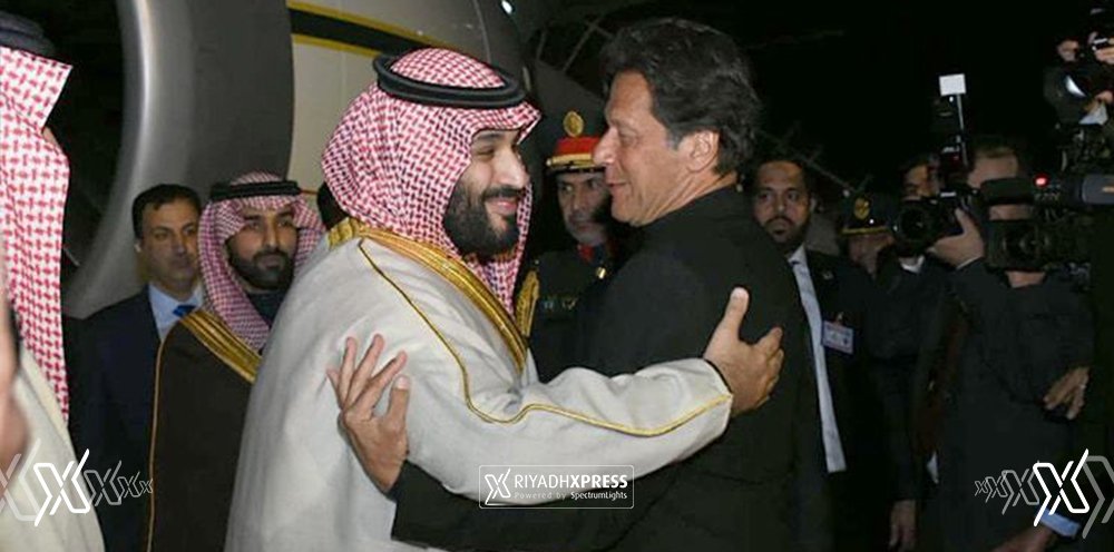 crown prince mohammed bin salman riyadh xpress