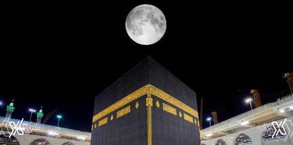 moon perpendicular the holy kaaba riyadh xpress