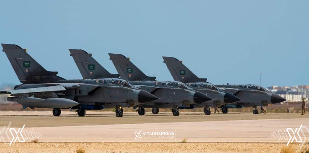 royal saudi air force riyadh xpress