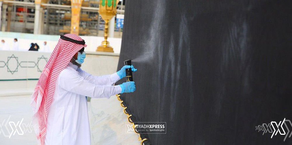 fumigation grand holy mosque riyadh xpress