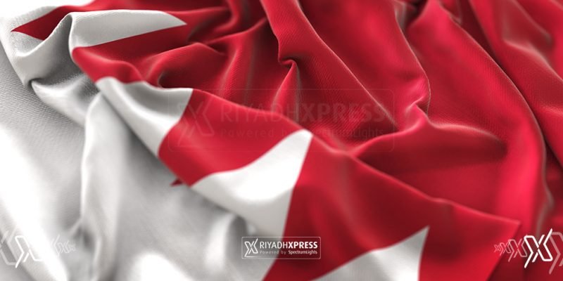 bahrain flag riyadh xpress