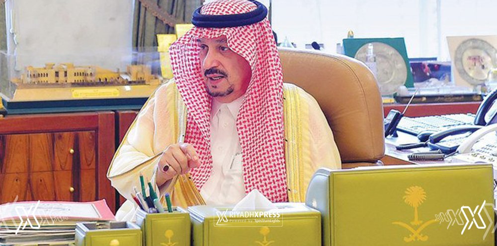 riyadh governor riyadh xpress