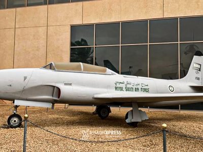 royadl saudi air force museum eid ul fit event riyadh xpress