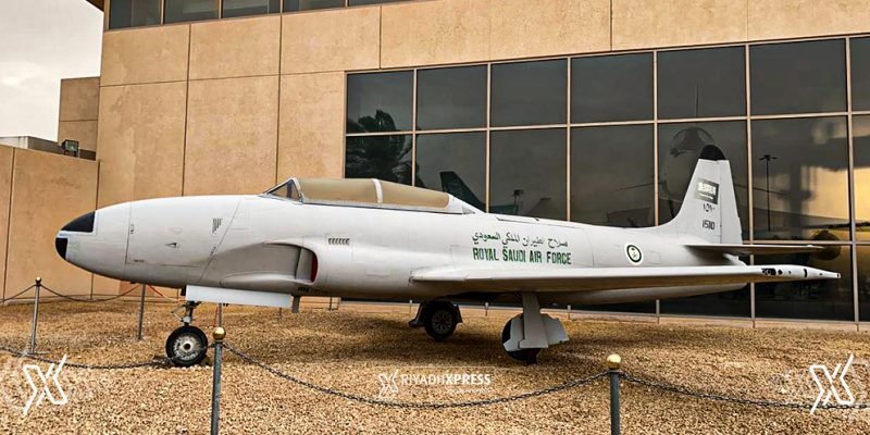 royadl saudi air force museum eid ul fit event riyadh xpress