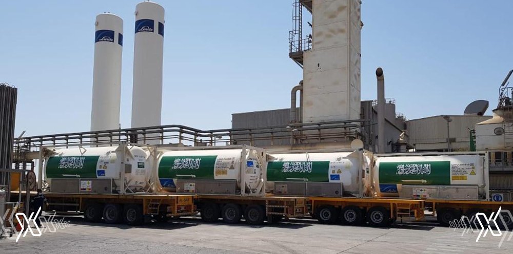 liquid oxygen riyadh xpress