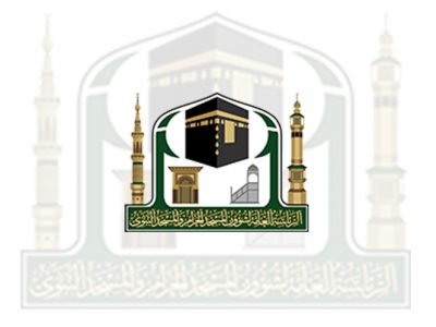 islamic affairs xpress riyadh