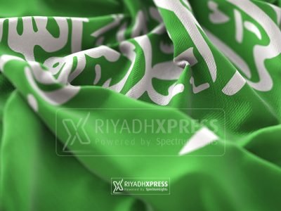 saudi arabia flag riyadh xpress