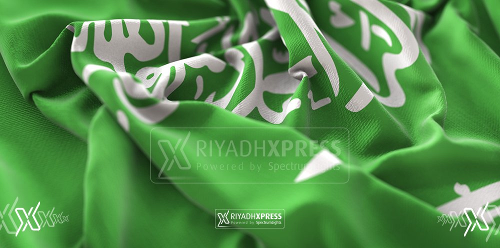 saudi arabia flag riyadh xpress