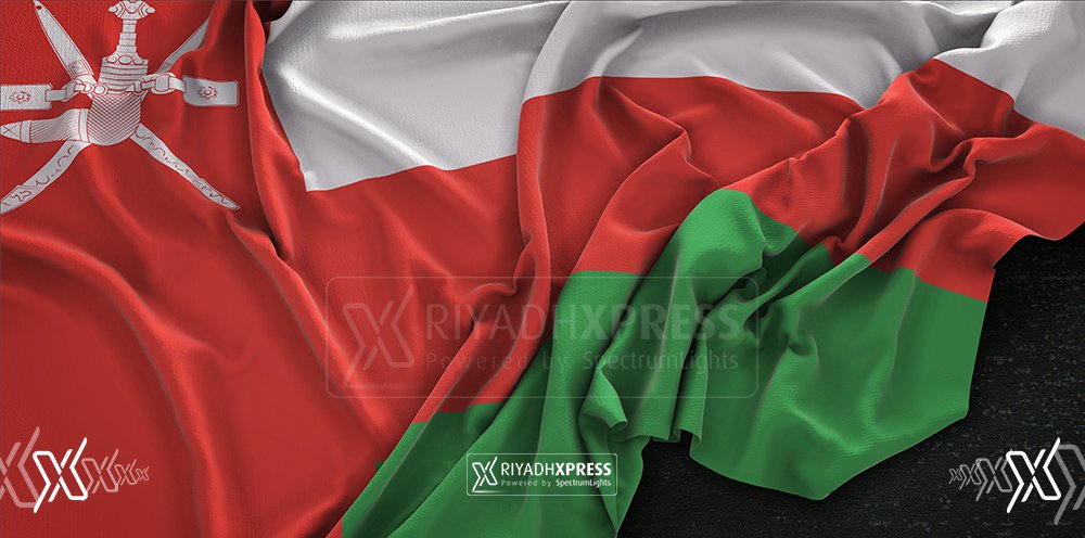 oman flag riyadh xpress