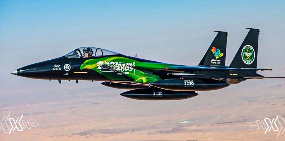 Airshow Saudi National Day