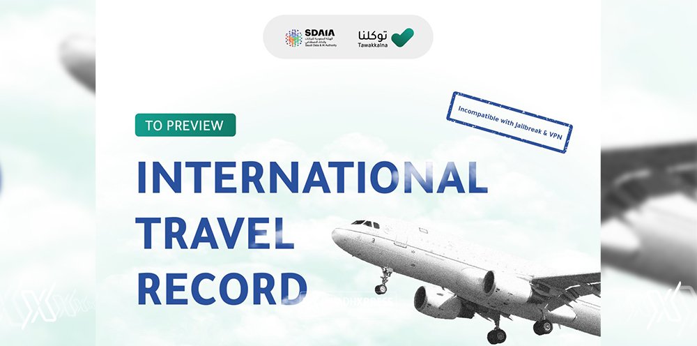 international travel record riyadh xpres