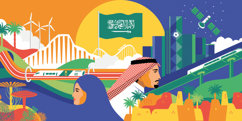 saudi national day riyadh xpress