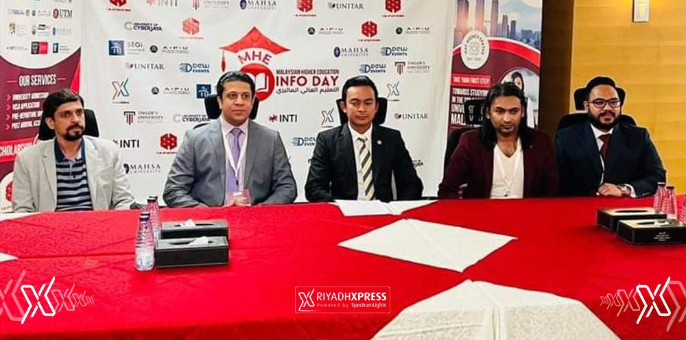 Malaysian Higher Education Information Day