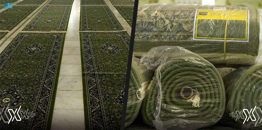 25000 new luxurious carpets were equipped in the Grand Mosque