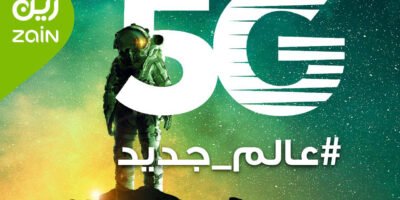 zain ksa 5g
