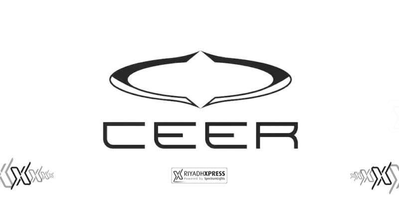 ceer riyadh xpress