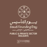founding day 2023 holidays xpress riyadh