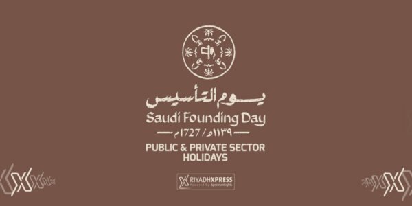 Saudi Founding Day 2023 holidays announced for Public and Private Sector
