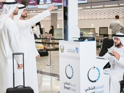 New GCC visa to simplify travel