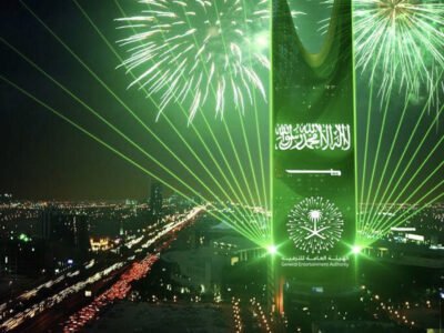 Saudi National Day 2023 Fireworks