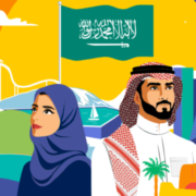Saudi National Day 2023 holiday