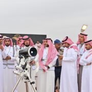 Shawwal moon was not sighted in Saudi Arabia Eid 2024