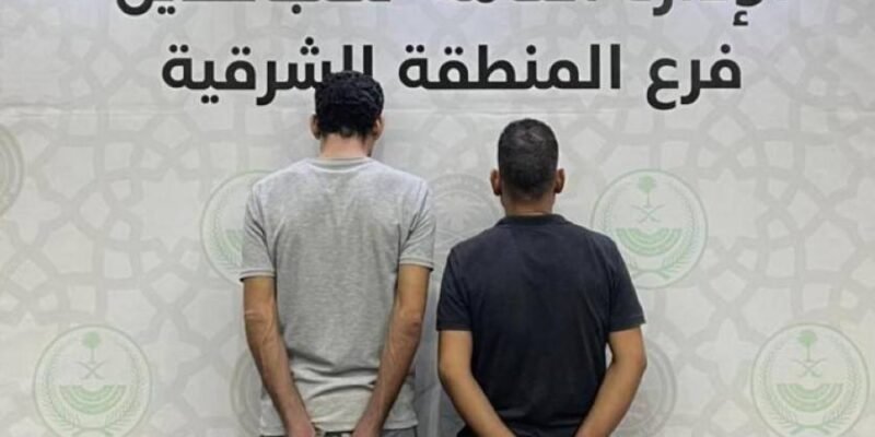 Eastern Region: Two residents arrested for promoting “Shabu” Saudi
