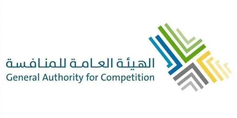 "Competition": 6 contracting companies fined 77,594,824 riyals Saudi Arabia