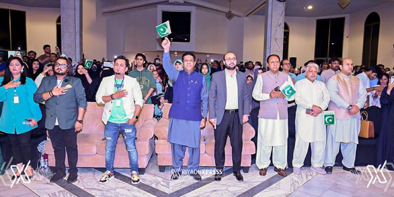 Pakistan Independence Day RX