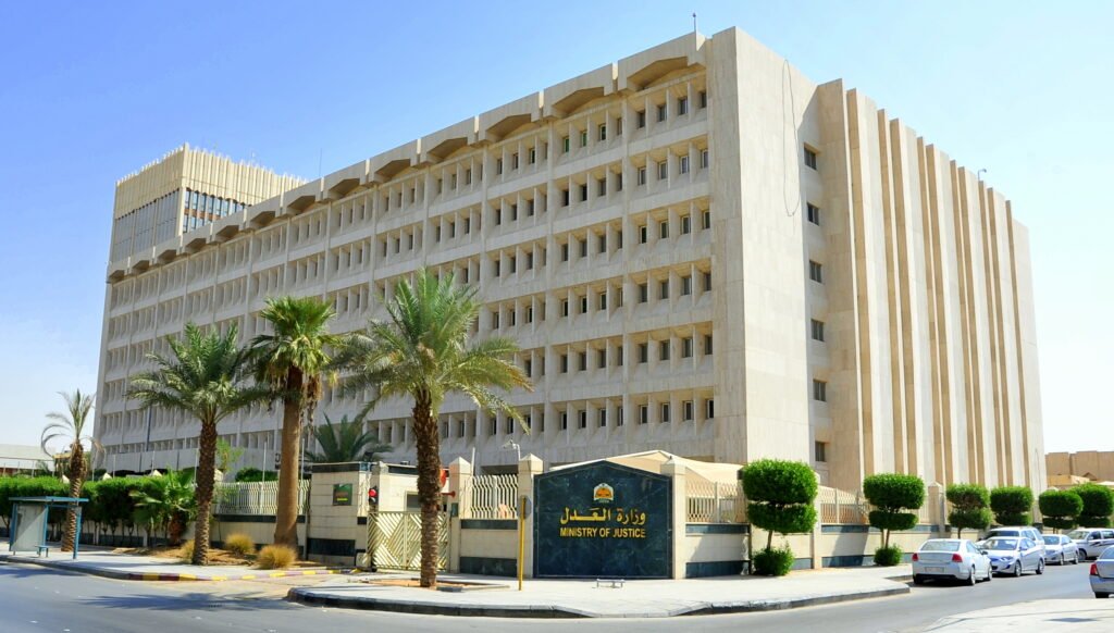 Summary of Court Ruling on Arbitrary Dismissal of Female Employee in Riyadh