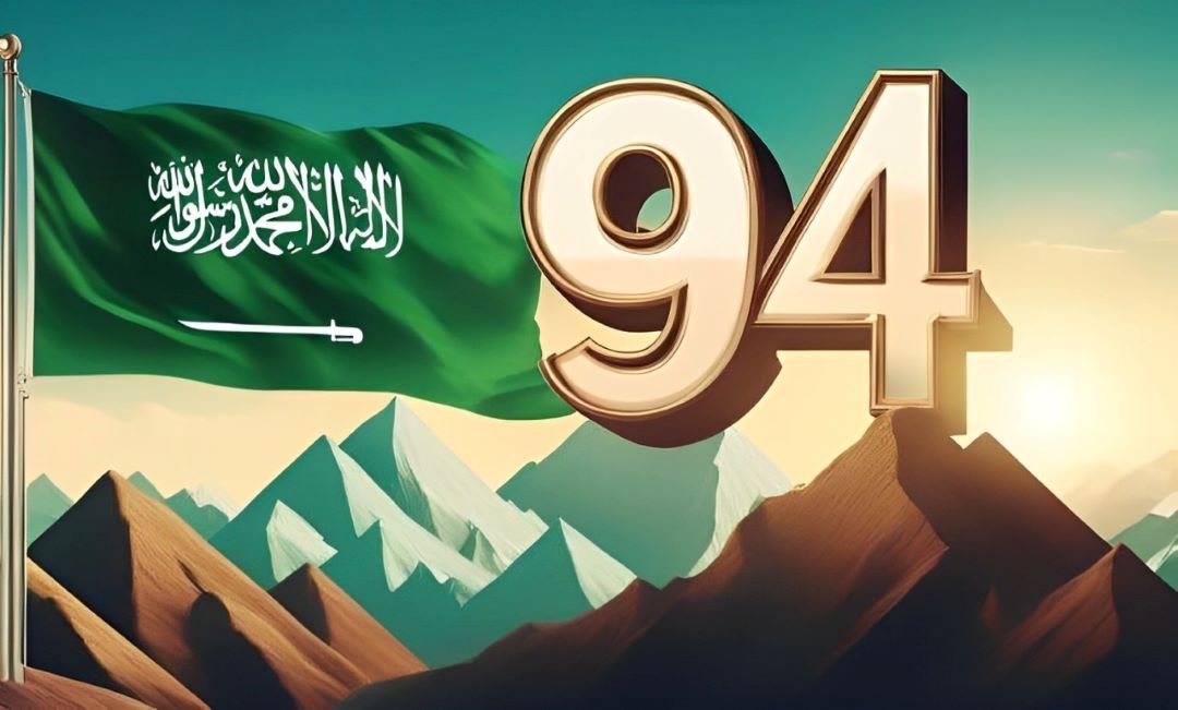 Saudi Arabia’s 94th National Day: Key Regulations, Fines, and Holiday ...