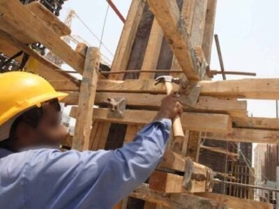 "Human Resources" announces the end of the implementation of the