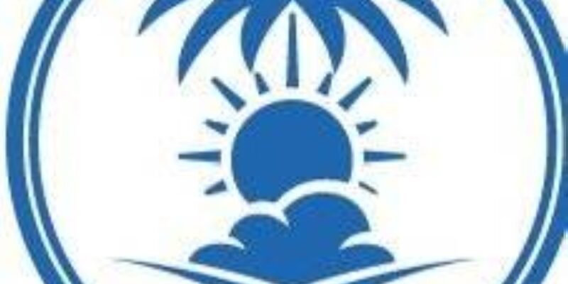 Rain and floods expected in the south and west of